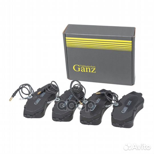 Колодки передние citroen,peugeot 306 96 ganz