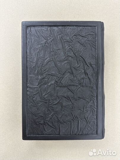 Пушкин А.С.(Подарочная кожаная книга)