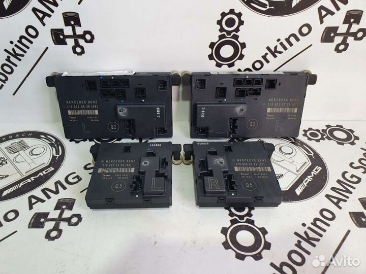 Блок управления дверью для Mercedes W219