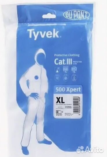 Комбинезон Tyvek 500 Xpert