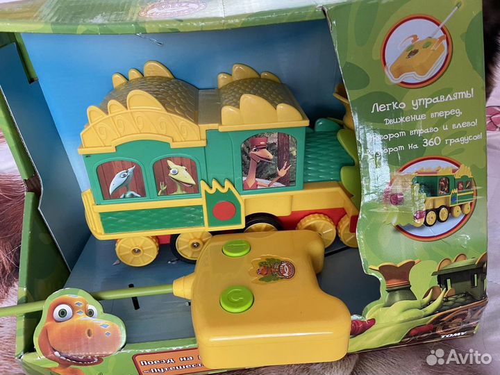 Радиоуправляемый Поезд динозавров