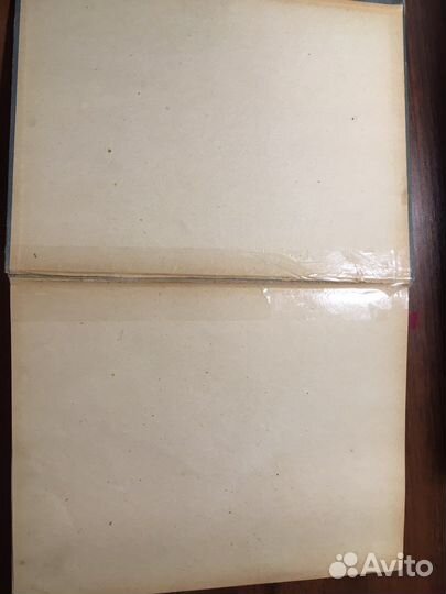 Книга. Н.С. Лесков