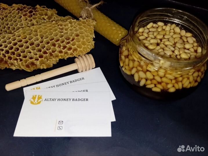 Мед с орешками