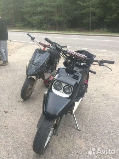 Yamaha jog Artistic