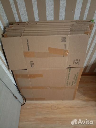 Коробки 55х30х35