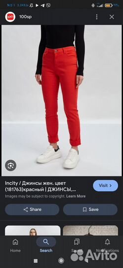 Прямые джинсы Incity женские красного цвета S/M