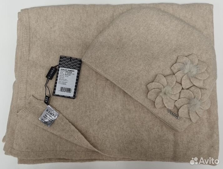 Комплект: шапка и палантин