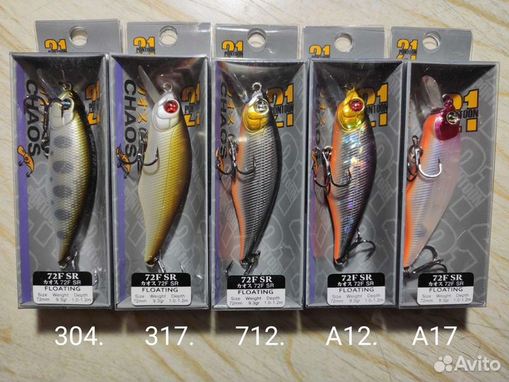 Воблеры Pontoon 21 Chaos 72F-SR