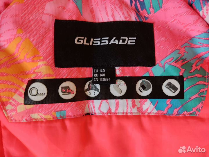 Куртка горнолыжная р. 140 + комбез