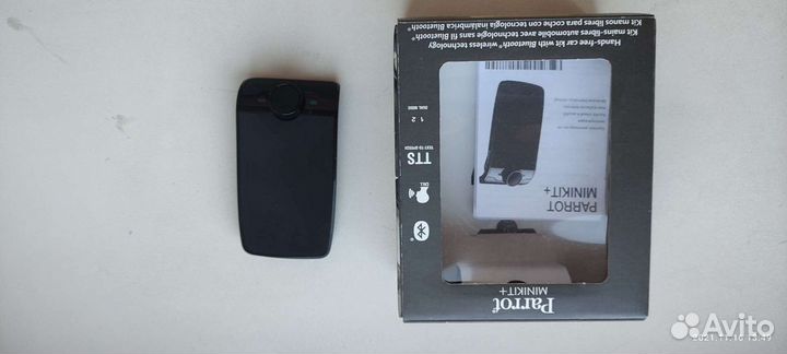 Устройство громкой связи