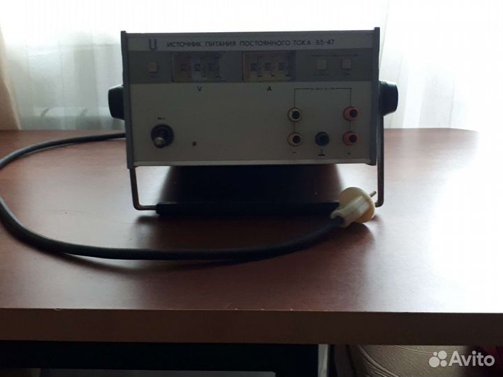 Источник питания