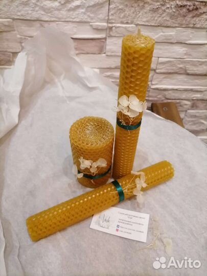 Семейный очаг. Свечи свадебные из вощины