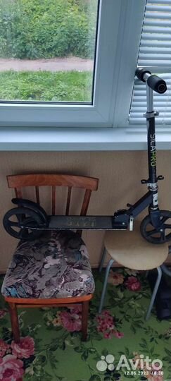Самокат взрослый бу