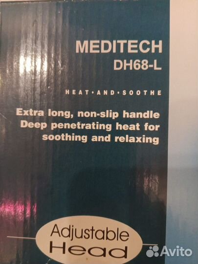 Массажер с глубоким прогревом Meditech DH68-L