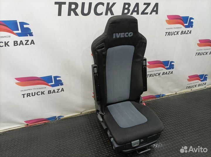 Сиденье пассажирское пневматическое Iveco Stralis