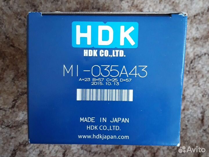 Шруз(граната)