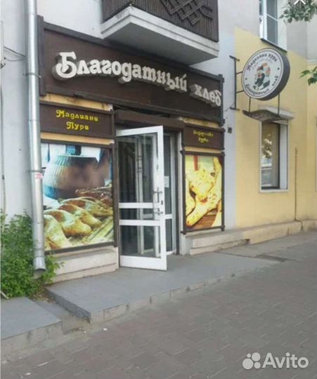 Готовый бизнес пекарня
