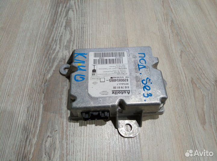 Блок управления Аирбаг Airbag SRS Блок подушки без