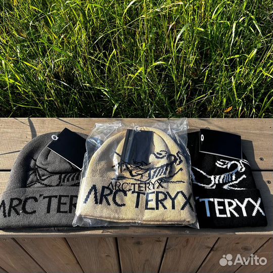 Шапка Арктерикс (Арт.67063)