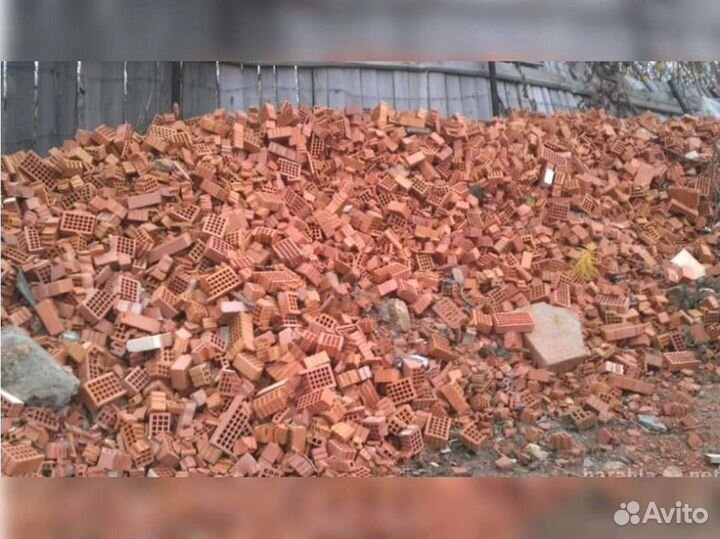 Приму кирпичный бой, бетонный бой