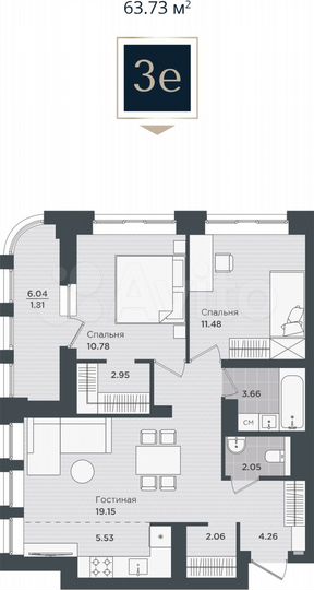 3-к. квартира, 63,7 м², 19/24 эт.
