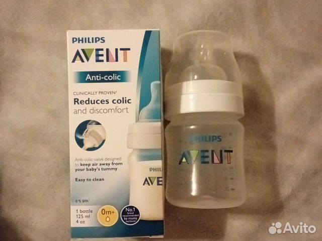 Бутылочки avent