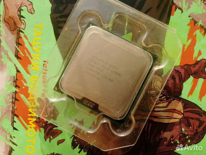 Процессор Intel Core 2 Extreme QX6850
