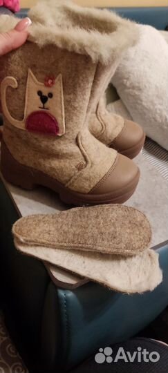 Сапожки зимние детские