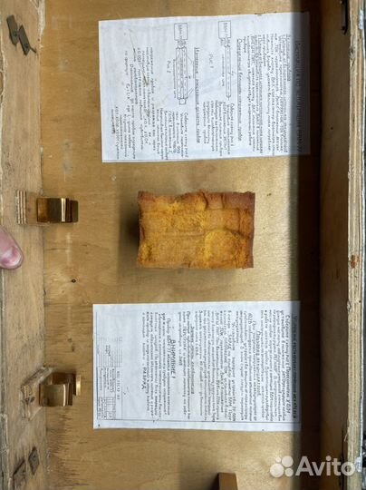 Высоковольтный мост ввм-77