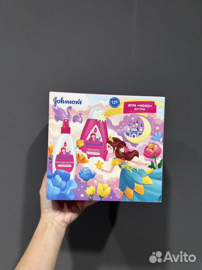 Набор подарочный gohnson's для девочки