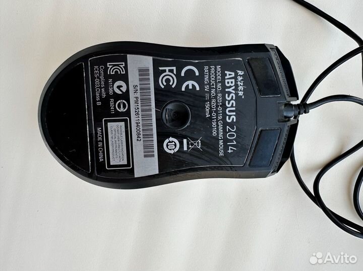 Мышь проводная