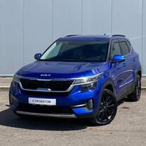 Kia Seltos 2.0 CVT, 2022, 30 002 км, с пробегом, цена 2 975 000 руб.