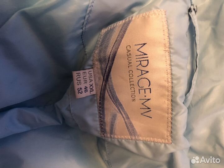 Пуховик женский 50 52 mirage.MV