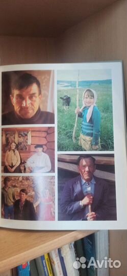 Василий Белов 