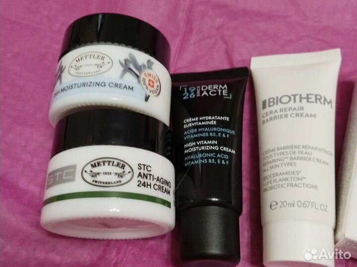 Уходовая косметика для лица