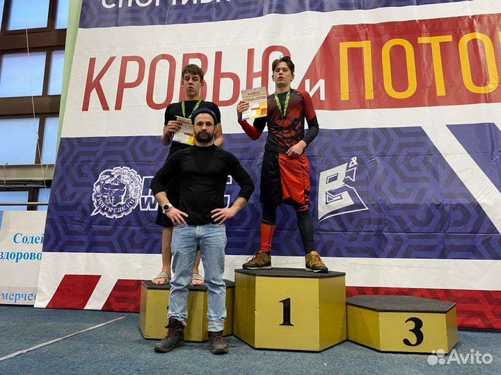 Персональный тренер мма