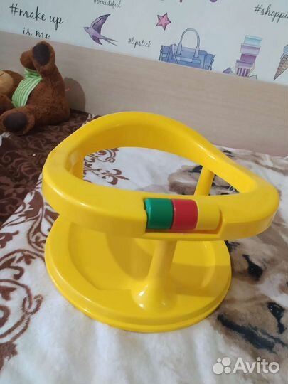 Стульчик для купания