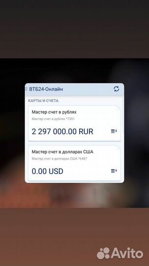 Помогу с кредитом. Без посредников