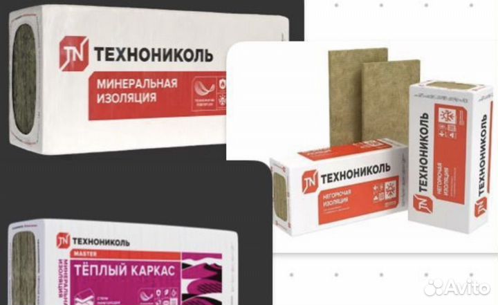 Утеплитель Технониколь Стены и крыши RN34