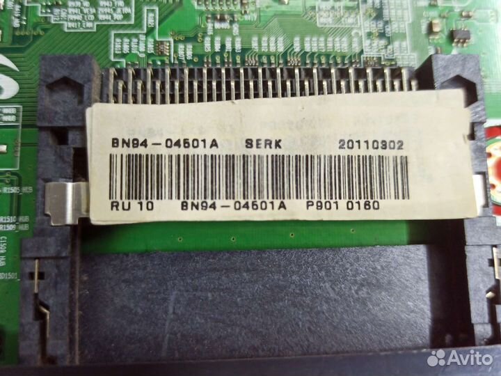 Плата аудио-видео