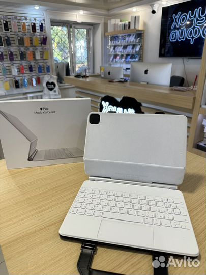 iPad Magic Keyboard White