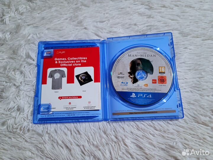 PS4. Man Of Medan. Возможен обмен