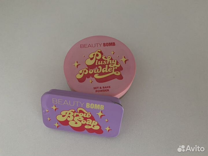 Косметика beauty bomb