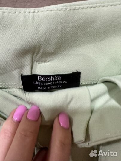 Брюки bershka