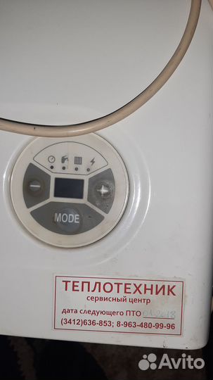 Газовый котел Протерм Леопард