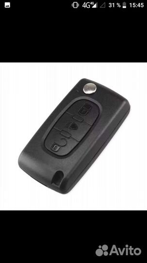 Корпус ключа Peugeot Citroen