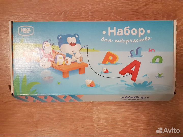 Магнитные буквы