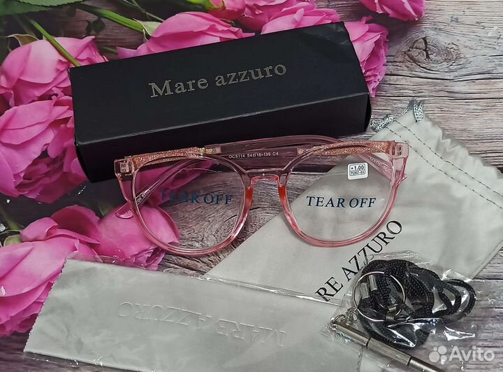 Очки для чтения +100