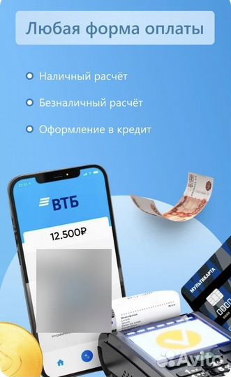 iPhone 16 Pro, 256 ГБ