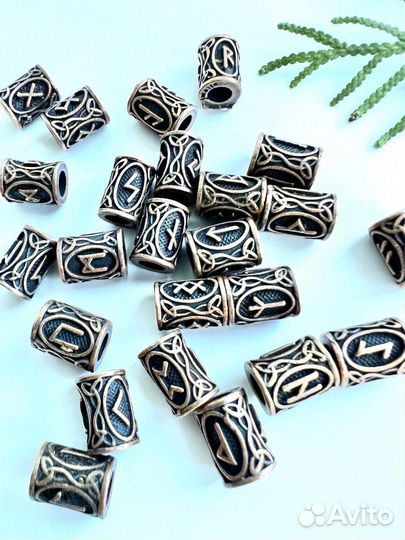 Руны медь, набор 24 шт